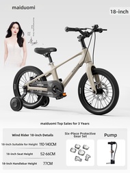 maiduomi | Kids Mountain Bicycle 3-12+ Years
