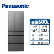 (展示品)Panasonic 600公升日製六門變頻玻璃冰箱 NR-F607HX-S1(雲霧灰)