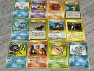 中古日版1996年初代PTCG Pokemon Card Set 火恐龍