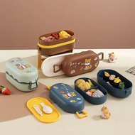 850ml 2-Layer Bento Lunch Box Spill-Proof - HX 53414