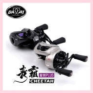 DMK CHEETAH PLUS BAITCASTING FISHING REEL