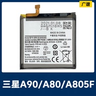 Suitable for Samsung Samsung Galaxy A90/A80 A805F Mobile Phone Built-in Battery EB-BA905ABU