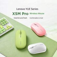 Lenovo YUE Series X5M Pro Wireless Mouse 2.4G Silent Ergonomic Portable Optical Mouse For Office Hom