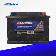 ACDelco S56219-13 L2 DIN 55 Maintenance Free Car Battery 21 months warranty