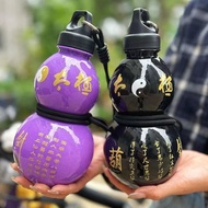 750ml Sports Water Bottle Gourd-shaped Plastic For Students Unisex C4z4