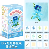 Mr.Toys Pipe Cleaner Bouquet ดอกไม้กำมะหยี่ ของเล่นศิลปะ งานฝีมือ