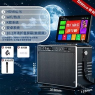 广场舞音响带显示屏户外唱歌卡拉ok一体机家庭ktv套装点歌机Square dancing speaker with display screen for outdoor singing and kar
