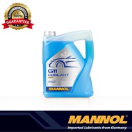 💯Original MN4211-5 MANNOL G11 Radiator COOLANT BLUE 5Liter