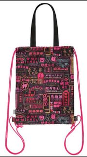 arena x G.O.D. GOD Nathan Road nylon string bag pink Glow Drawstring Bag 住好啲 彌敦道 後背包 尼龍索繩袋背袋