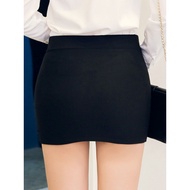 Skirt punggung kecil seksi ultra pendek ketat pendek yang tidak terkalahkan keterlaluan cm satu lang