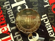 【麟雅堂】墨西哥1998年50分銅幣，全新《KM 549》