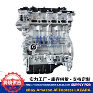 Car Engine Bald Engine Assembly Suitable for HYDAI Elantra Konafisi G4NH 2.0L