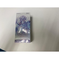 Hololive TCG - Quintet & Spectrum