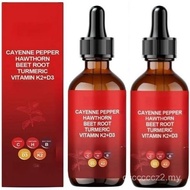 Aeluro Cayenne Drops, Cayenne Pepper Extract, 60ml Natural Cayenne Pepper Liquid Drops (2PCS)-dz