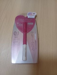 雙眼皮膠水
