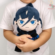 AVUKA Plush Yamato Nadeshiko, PP Cotton Interactive Ado Hibana Plush Toy, Appease Toys Soft Collecti