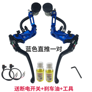 สูบสตาร์ตเกียร์ด้านหน้าและด้านหลัง 19RCS ขับรถด้วยแรงดันตรง อุปกรณ์เสริมระบบเบรกแบบจีนแผ่นดินใหญ่ เห