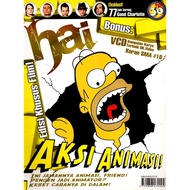 Hai Magazine 2007 - Special Edition Film Cover - The Simpsons Astro Boy/ Shrek/ Monster Inc/.