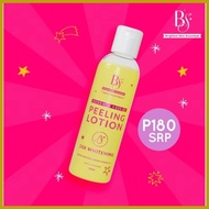 ✿ § ✷ BRIGHTEST SKIN YELLOW PEELING LOTION