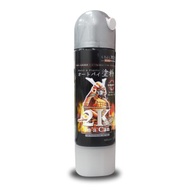 SAMURAI 2K06 EPOXY METAL PRIMER (SILVER GREY) 400ML