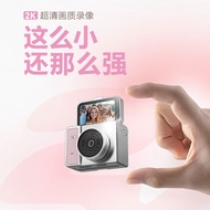 [Easy to Use] HD Digital Camera Reversible High Pixel Mini Small Camera CCD Retro Mini Small Digital