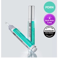 VT Cosmetics PDRN Reedle Shot Hair Ampoule 300dL | Nourishing & Strength Care by moonlab