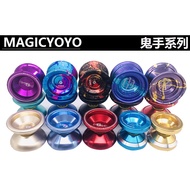 IZEKSEN⭐️MAGICYOYO Y01node advanced yo-yo professional competitive competition metal fancy style