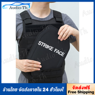 【COD】แผ่นป้องกันกระสุน Nij ระดับ IIa PE สำหรับ1ชิ้นขนาด10*12นิ้วแผ่น3A กันกระสุนแผงเกราะป้องกันกระสุ