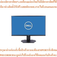 DELL Monitor G3223q31.5"IPS4K144Hz Freesync New Products Must Be Ordered From The Center Genuine Pre