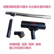 Suitable for Puppy Vacuum Cleaner D16 D9006 D937 D935 D9002 Accessories Floor Brush Nozzle Brush Hea