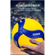 Lowest Price Guarante Special Discount 2020 Tokyo Olympic ลูกวอลเลย์บอล Mikasa Volleyball v200w ขนาด