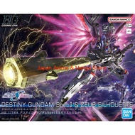 BANDAI HG Mobile Suit Gundam SEED FREEDOM Destiny Gundam Spec II & Zeus Silhouette 1/144 Model Kit