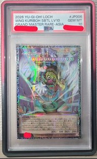 PSA10 遊戲王 羽翼栗子球·薩巴希爾LV10GMR 01X/100A 限量編號卡ハネクリボー・ サバティエルlv10GMR