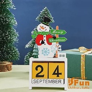 【iSFun】倒數聖誕＊木質翻動日曆桌上禮品擺飾/ 雪人