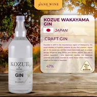 Kozue Wakayama Gin Craft Gin