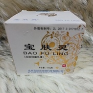 宝肤灵 BaoFuLing 100gm Bao Fu Ling Cream