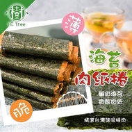 TA291 台灣製樹家薄脆海苔豬肉紙