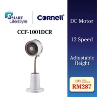 Cornell DC Motor 12 Speed Adjustable Circulator Fan CCF-1001DCR CCF1001DCR