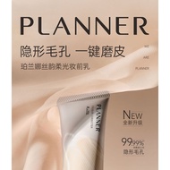 PLANNER PLANNER PLANNER Makeup Primer 4.0 Matte Invisible Pore Oil Control Makeup Holding Matte Make