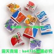 (滿299元出貨）日本進口本土丸川10種雜錦水果味泡泡糖草莓味口香糖兒童木糖醇糖