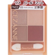 CEZANNE CEZANNE Eye Makeup Eye Color & Eye Shadow