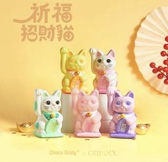 Choco Teddy x Cat You 招財貓盲盒