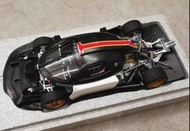 AUTOART PAGANI ZONDA R 1/18