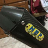 H.B.P 排氣管