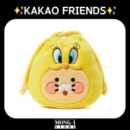 ✨KAKAO FRIENDS✨Tweety CHUNSIK FACE POUCH BAG