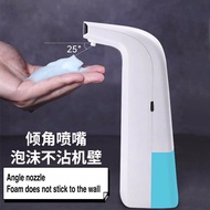 SS1111 Intelligent sensor soap dispenser