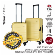 SAMEL 20+24" FGD 533 JAPANESES CONCEPT SHINPURUSA PREMIUM EXPANDABLE FRONT OPEN 100% PC LUGGAGE