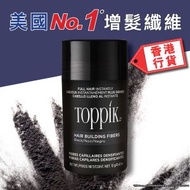 Toppik - 增髮纖維 - [原裝行貨] 黑色 12克