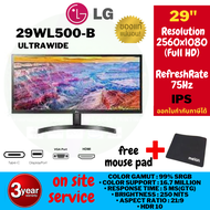 MONITOR LG 29 29WL500-B Class 21:9 UltraWide FHD IPS Monitor with HDR10/Resolution 2560x1080/ 75Hz