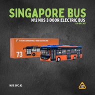 (MC) SG73 Singapore Bus – N12 NUS 3-Door Electric Bus